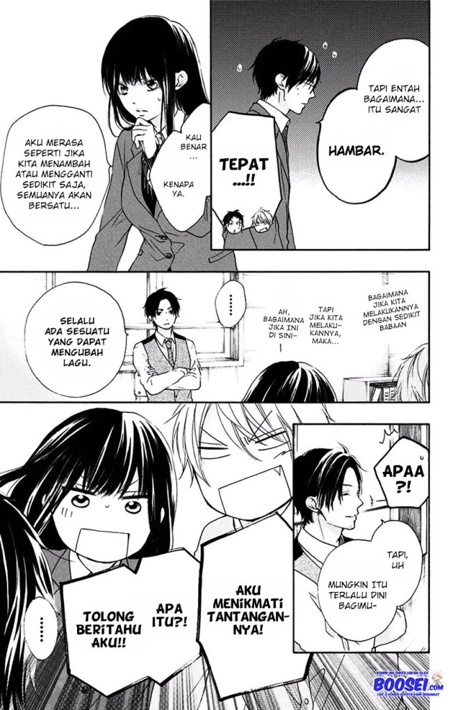 Kono Oto Tomare!
